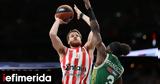 Euroleague, Μεγάλο, Ολυμπιακού, Κάουνας, Ζαλγκίρις, Βεζένκοβ [βίντεο],Euroleague, megalo, olybiakou, kaounas, zalgkiris, vezenkov [vinteo]