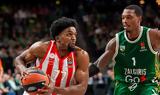 Euroleague, Ακούνητος, Ολυμπιακός - Πέρασε, Κάουνας,Euroleague, akounitos, olybiakos - perase, kaounas