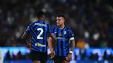 Ίντερ – Αταλάντα 2-0, Σούπερ Καπ, Ντούμφρις,inter – atalanta 2-0, souper kap, ntoumfris