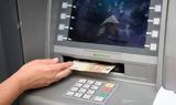 Αντίο, ΑΤΜ – Πώς,antio, atm – pos