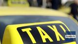 Παράταση, Πράσινα Ταξί,paratasi, prasina taxi