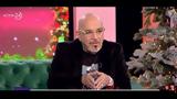 Γιάννης Ζουγανέλης, Δεν, Video,giannis zouganelis, den, Video