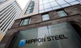 Μπλόκο Mπάιντεν, US Steel, Nippon Steel,bloko Mpainten, US Steel, Nippon Steel