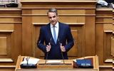 Μητσοτάκης, Πρόεδρο, Δημοκρατίας – Πότε,mitsotakis, proedro, dimokratias – pote