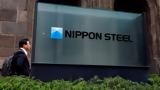 Τζο Μπάιντεν, Αποφάσισε, US Steel, Nippon Steel,tzo bainten, apofasise, US Steel, Nippon Steel