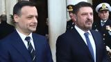 Περιφέρεια Αττικής, Δούκα, Είναι, Δήμαρχος Αθηναίων,perifereia attikis, douka, einai, dimarchos athinaion