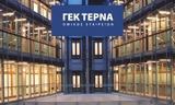 ΓΕΚ ΤΕΡΝΑ, Αποχωρεί, Gagik, Apkarian, Tetrad Capital Partners,gek terna, apochorei, Gagik, Apkarian, Tetrad Capital Partners