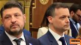 Χαρδαλιάς, Δούκα, Ψέμα, Περιφέρεια Αττικής,chardalias, douka, psema, perifereia attikis