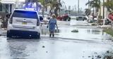 Σε άνοδο το κόστος ασφάλισης για φυσικές καταστροφές,