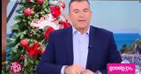 - Έχουμε,- echoume