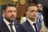 Μπρα, Δούκα - Χαρδαλιά,bra, douka - chardalia