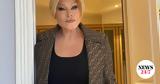 Jocelyn Wildenstein, Πέθανε,Jocelyn Wildenstein, pethane