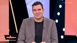 Euroleague, Rookie, Δεκεμβρίου, Χορντ,Euroleague, Rookie, dekemvriou, chornt