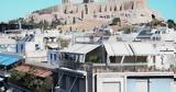 Οδηγός ΑΑΔΕ, Airbnb -,odigos aade, Airbnb -