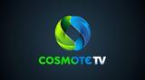 COSMOTE TV, Παναθηναϊκός-ΠΑΟΚ, ΠΑΟΚ-ΑΕΚ,COSMOTE TV, panathinaikos-paok, paok-aek