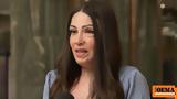 Ιωάννα Παλιοσπύρου, Ακόμα,ioanna paliospyrou, akoma