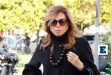 ΕΡΤ, Ζητά, Μιμής Ντενίση,ert, zita, mimis ntenisi