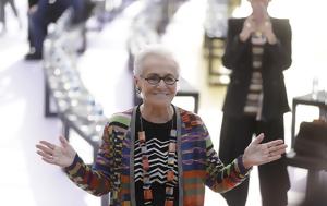 Rosita Missoni