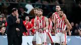 Απευθείας, Θεσσαλονίκη, Κάουνας, Ολυμπιακός – Παραμένει, Μήτρου Λονγκ,apeftheias, thessaloniki, kaounas, olybiakos – paramenei, mitrou longk