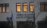 Δήμος Βιάννου, Δημόσια Διαβούλευση, Στρατηγικού Σχεδιασμού Α’ Φάσης, Επιχειρησιακού Προγράμματος,dimos viannou, dimosia diavoulefsi, stratigikou schediasmou a’ fasis, epicheirisiakou programmatos