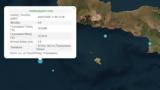 Σεισμός 4 Ρίχτερ, Παλαιοχώρας Χανίων,seismos 4 richter, palaiochoras chanion