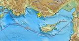 Σεισμός, 45 Ρίχτερ, Τουρκία, Αττάλεια,seismos, 45 richter, tourkia, attaleia