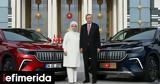 Τρέλα, Ερντογάν -Πόσες, 2024,trela, erntogan -poses, 2024