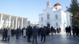 Θλίψη, Μαργαρίτα Οικονομοπούλου,thlipsi, margarita oikonomopoulou