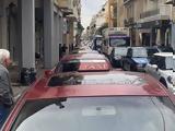 Κυρώσεις, Π Ε, Αχαΐας,kyroseis, p e, achaΐas