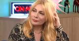 Συγκινημένη, Σμαράγδα Καρύδη, Πάντα,sygkinimeni, smaragda karydi, panta