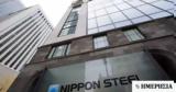 Nippon Steel, US Steel, Μπάιντεν,Nippon Steel, US Steel, bainten