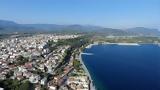 Μυστήριο, Αιγιάλεια - - Πολλές, Αίγιο, Πάτρα -,mystirio, aigialeia - - polles, aigio, patra -