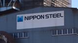 Nippon Steel, Προσφεύγει, Μπάιντεν, US Steel,Nippon Steel, prosfevgei, bainten, US Steel