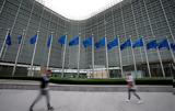 2025, Ευρώπης –,2025, evropis –