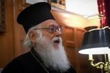 Προσγειώθηκε, Ελευσίνα, C-27, Αρχιεπίσκοπο Αλβανίας Αναστάσιο,prosgeiothike, elefsina, C-27, archiepiskopo alvanias anastasio