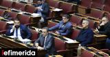 Parliamentary, Spartiates,January 9