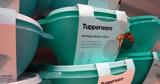 Λουκέτο, Tupperware, Ελλάδα,louketo, Tupperware, ellada