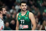 Γιούρτσεβεν, Μας, Λεσόρ, Γκριγκόνις,giourtseven, mas, lesor, gkrigkonis