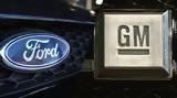 General Motors-Ford, Ρεκόρ, 2024,General Motors-Ford, rekor, 2024