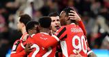 Γιουβέντους – Μίλαν 1-2, Super Cup Ιταλίας,giouventous – milan 1-2, Super Cup italias