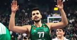 Γιούρτσεβεν, Μας, Λεσόρ, Γκριγκόνις,giourtseven, mas, lesor, gkrigkonis