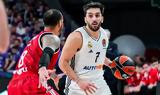 Euroleague, Τέταρτη, Ρεάλ 88-76, Μπάγερν Μονάχου,Euroleague, tetarti, real 88-76, bagern monachou