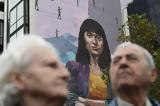 Οδηγός, 2025, Ποιοι,odigos, 2025, poioi