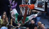 Ρόκετς – Σέλτικς 86-109, Ποδαρικό,rokets – seltiks 86-109, podariko