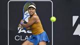 ASB Classic, Πρώτος, Οσάκα,ASB Classic, protos, osaka