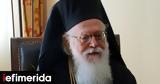 Archbishop Anastasios, Albania Airlifted,Athens, Urgent Medical Care