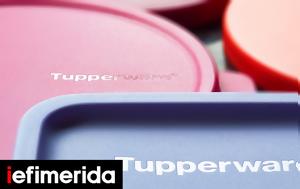 Τίτλοι, Tupperware, Ελλάδα -Μέχρι, titloi, Tupperware, ellada -mechri