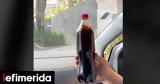 -cola, -Τι,-cola, -ti