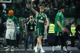 Παναθηναϊκός, Φάιναλ Φορ … 2026,panathinaikos, fainal for … 2026