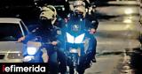 Βάρη, Ένοπλη, Rolex, -Πέντε,vari, enopli, Rolex, -pente